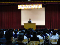 DSCN0267