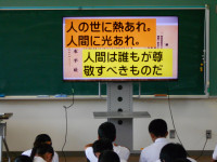 DSCN0180
