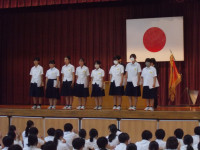 DSCN0700