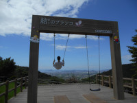 DSCN0129
