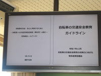 DSCN0211